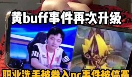 瓜哥带你吃瓜搞笑视频,搞笑视频盘点