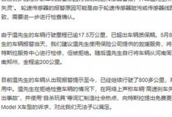 社会热点话题事件在哪里找,追踪事件动态与深度解析